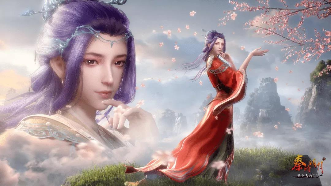 麗姬（秦時(shí)明月）