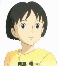 u~(u)