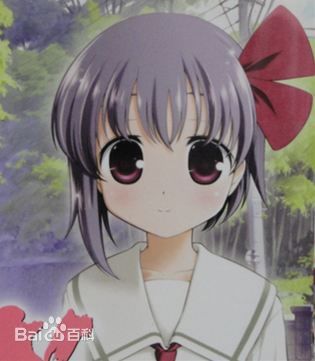 淫