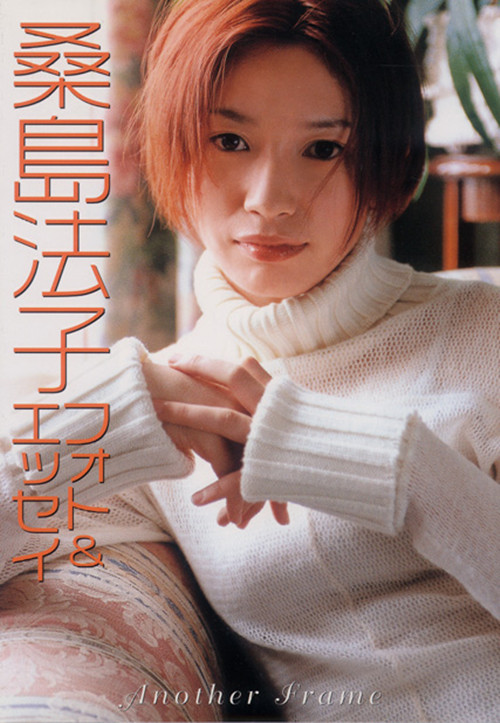 ɣu-ܚgӭ(dng)(yu)а