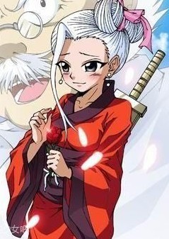 廉貞