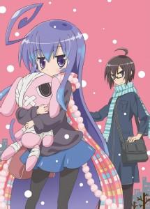 音無伊御 御庭摘希