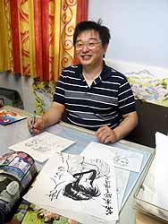 松本泉-世界最著名漫畫家排行榜