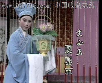 ԽͻǕ(hu)-Խ(jng)y(tng)Ŀаа