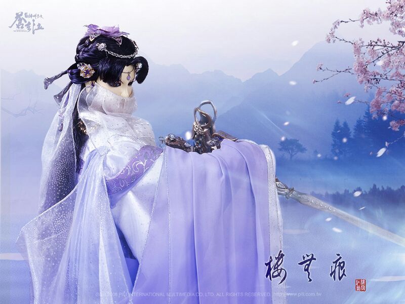 樓無痕