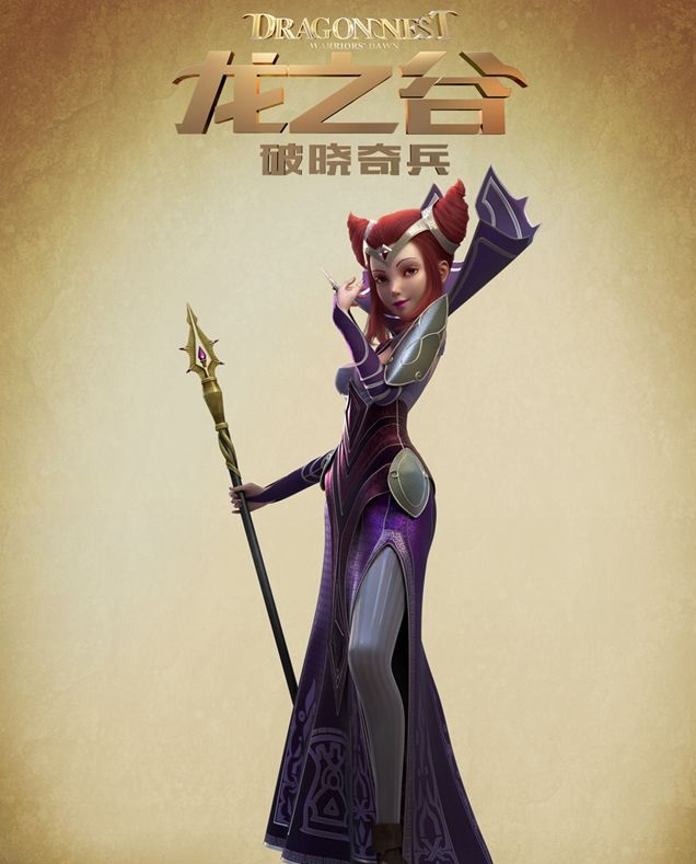 卡拉秋