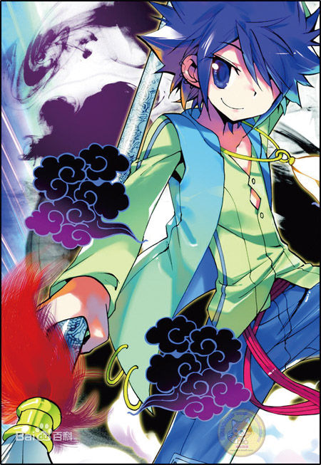 ߸ͥW(xu)@