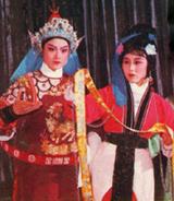 越劇《香羅帶》-越劇經(jīng)典傳統(tǒng)劇目排行榜中榜