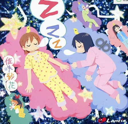 Zzz-⽛(jng)Αа