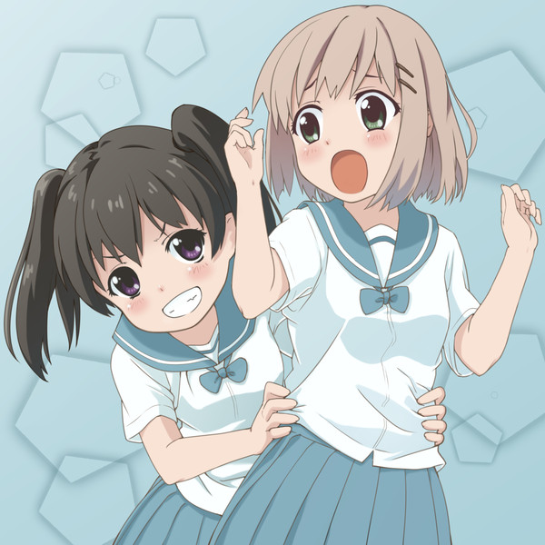 ѩ }(cng)
