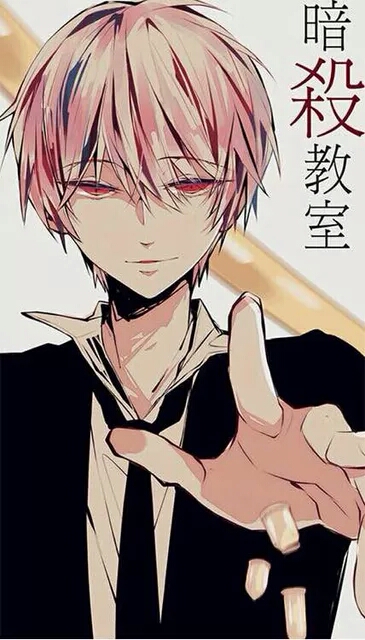 赤羽業(yè)