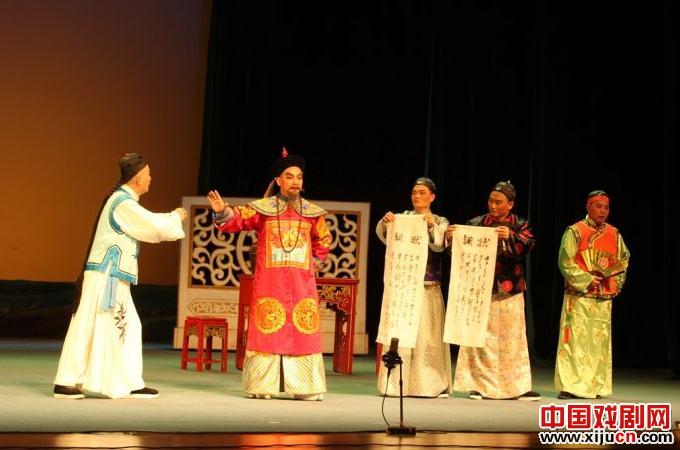 潮劇《還官記》-潮劇經(jīng)典傳統(tǒng)劇目排行榜