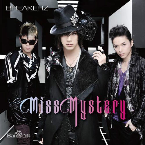 Miss Mystery-⽛(jng)Αа
