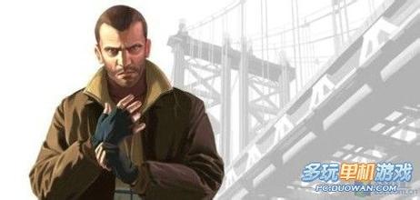 Niko Bellic