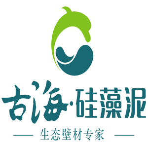 古海硅藻泥-硅藻泥知名品牌排行榜中榜