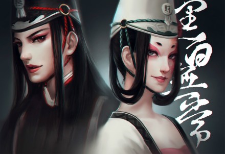 常昊靈 常宣靈