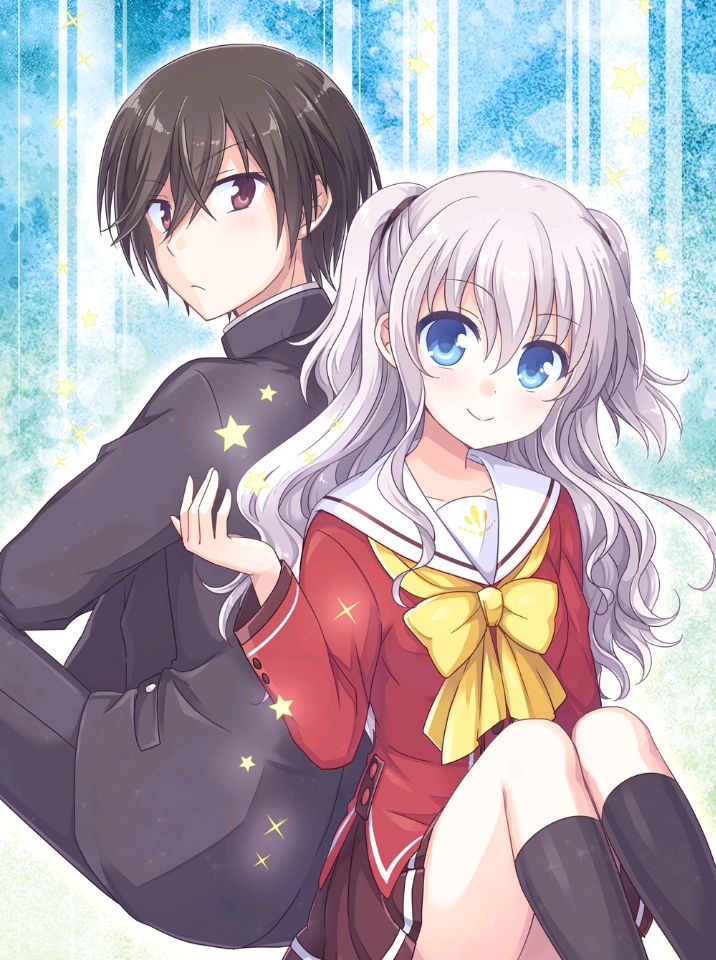 乙坂有宇 友利奈緒