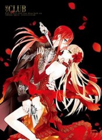 卡蘭  安杰麗卡·波吉亞