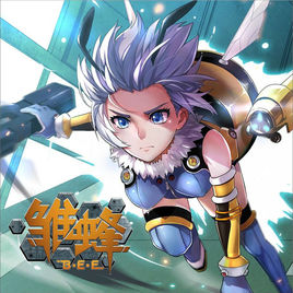 The Lost Eden-中外經(jīng)典動漫游戲歌曲排行榜