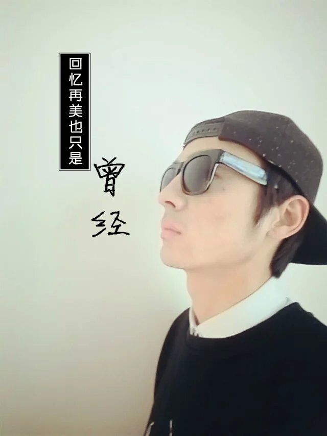 也正強(qiáng)-中國最新網(wǎng)絡(luò)紅人排行榜