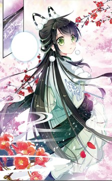 黃梓瑕