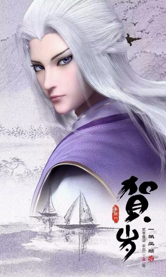 樓滿風