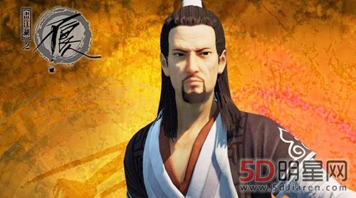 陽叔子