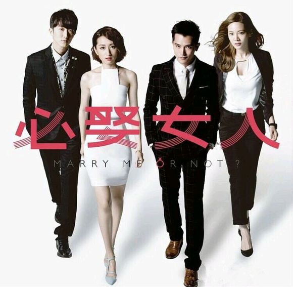 必娶女人-經(jīng)典好看的港臺電視劇排行榜