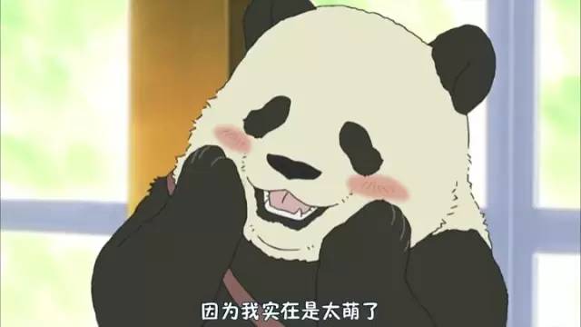 熊貓-經(jīng)典動(dòng)漫卡通形象排行榜
