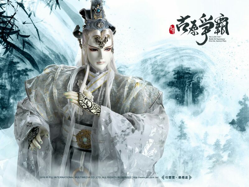 (l)h(yun)