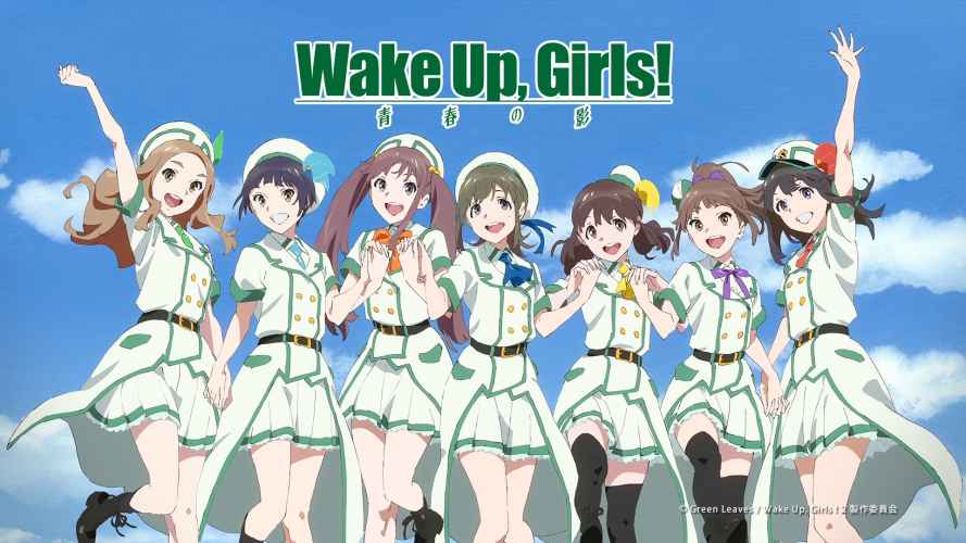 Wake UpGirls!-ٿĽ(jng)(dng)Ƭаа