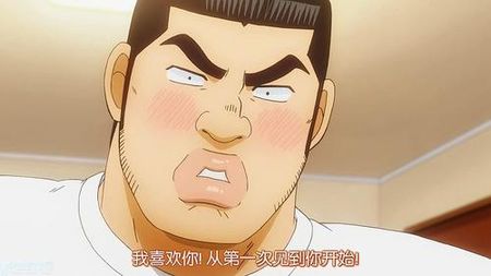 剛田猛男