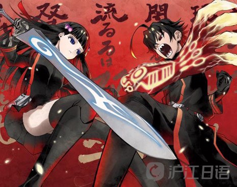 雙星之陰陽師-百看不厭的經(jīng)典動畫片排行榜中榜