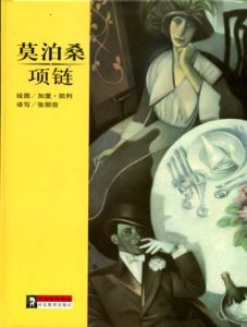 (xing)-罛(jng)ČW(xu)аа