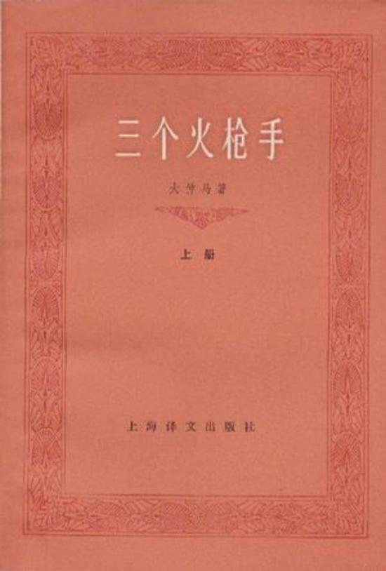 ֡-罛(jng)ČW(xu)аа