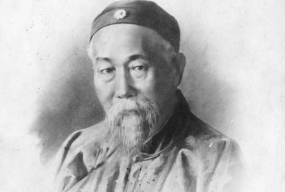 -Ї(gu)Ŵа