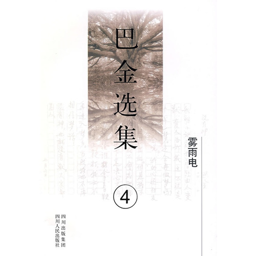 F꡷늡-Ї(jng)ČW(xu)аа
