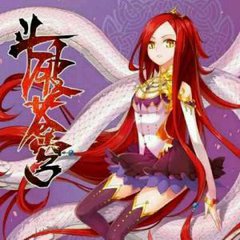 彩鱗（美杜莎女王）