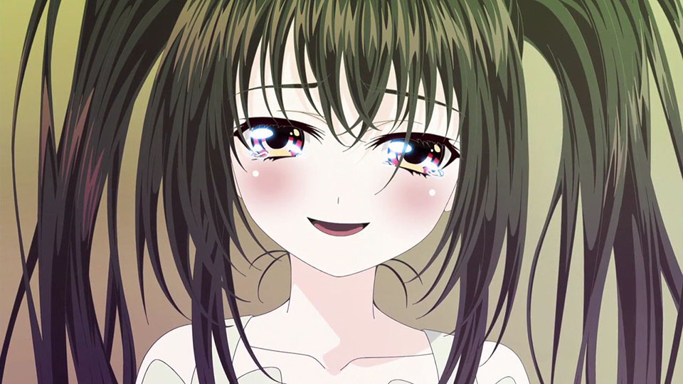 С