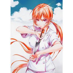 剃切繪里奈