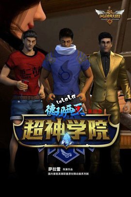W(xu)Ժ-ٿĽ(jng)ӮƬаа