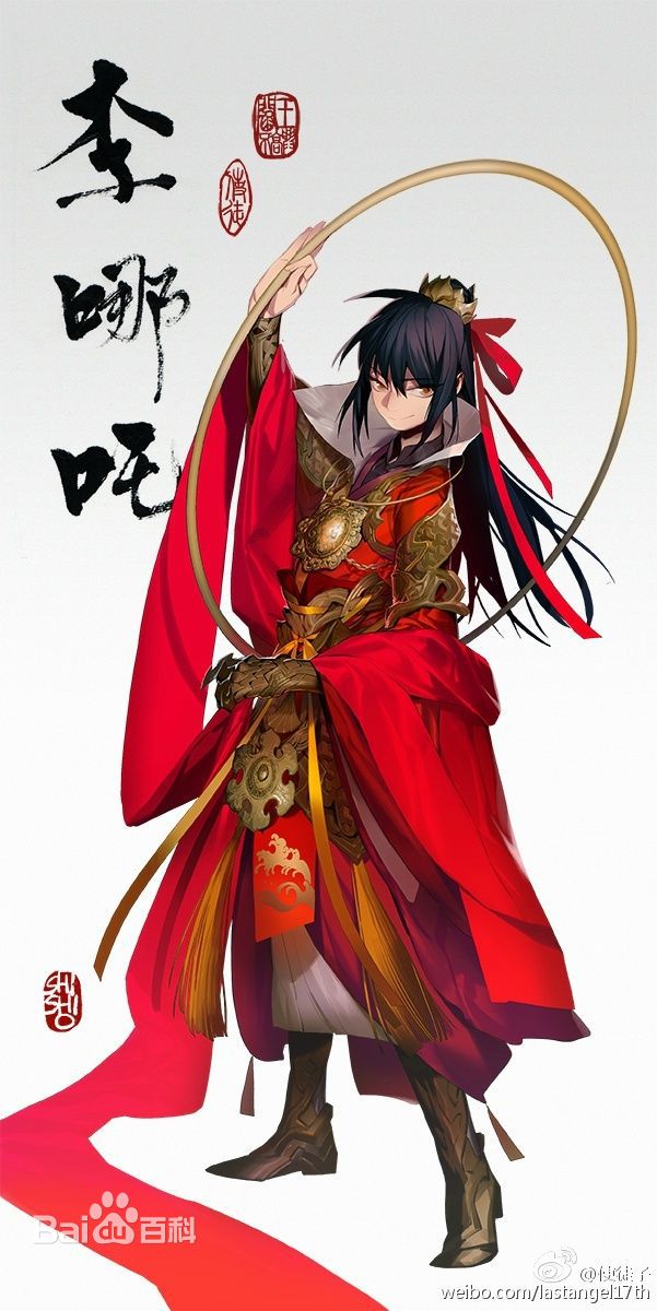 李哪吒