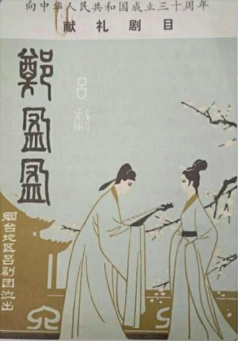 ΄ӯӯ-΄(jng)y(tng)Ŀаа