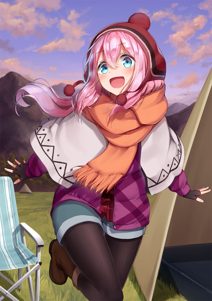 ԭ