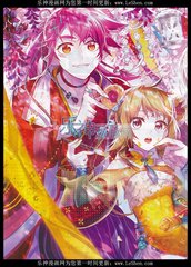 艾文 尤利西斯