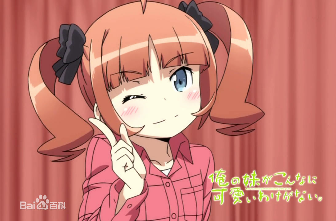 (li)?xing)˷?></A>
	      <div style=