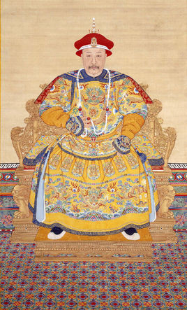 清仁宗—颙琰-中國古代著名帝王排行榜