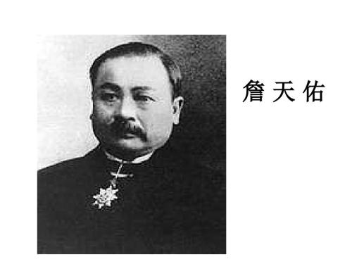ղ-ЇF(xin)ƌW(xu)а