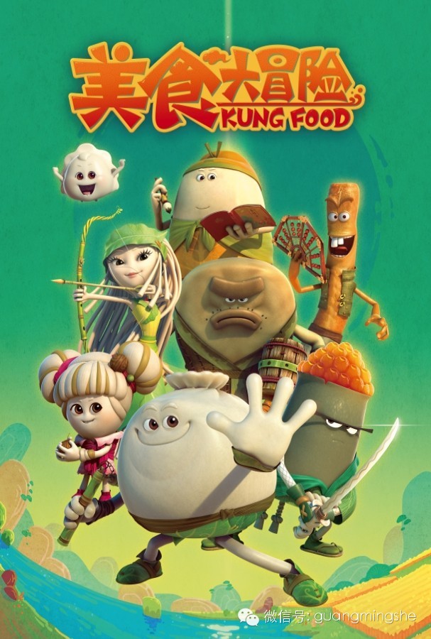 ʳðU(xin)-ٿĽ(jng)(dng)(hu)Ƭаа