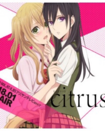 citrus-ٿĽ(jng)ӮƬаа